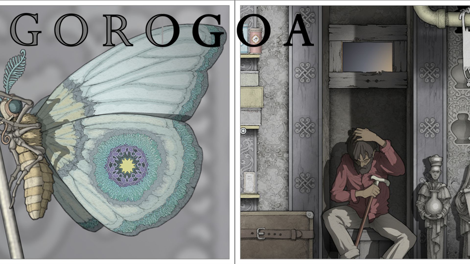 gorogoa story